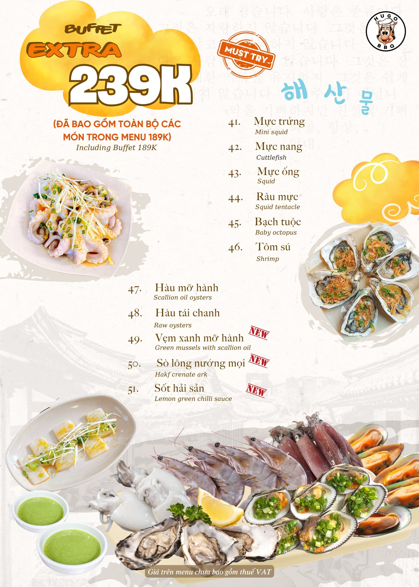 menu 239k 